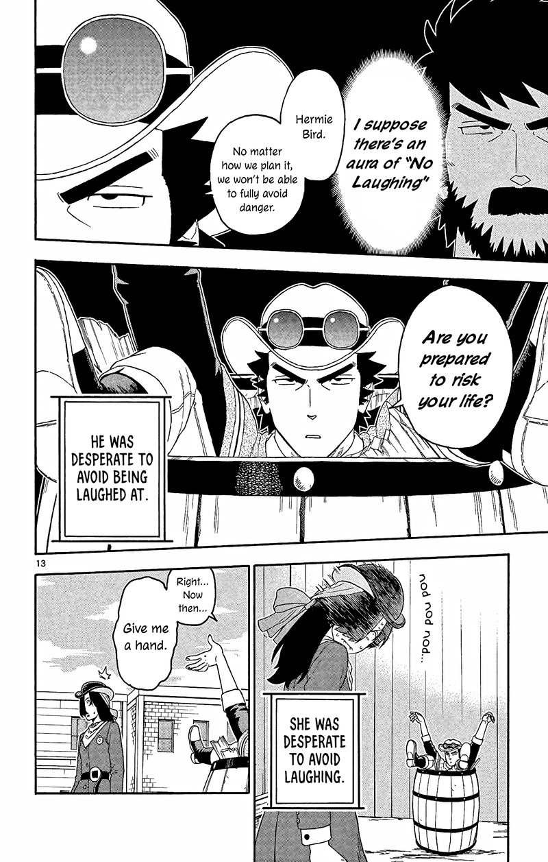 Hoankan Evans No Uso 160 13