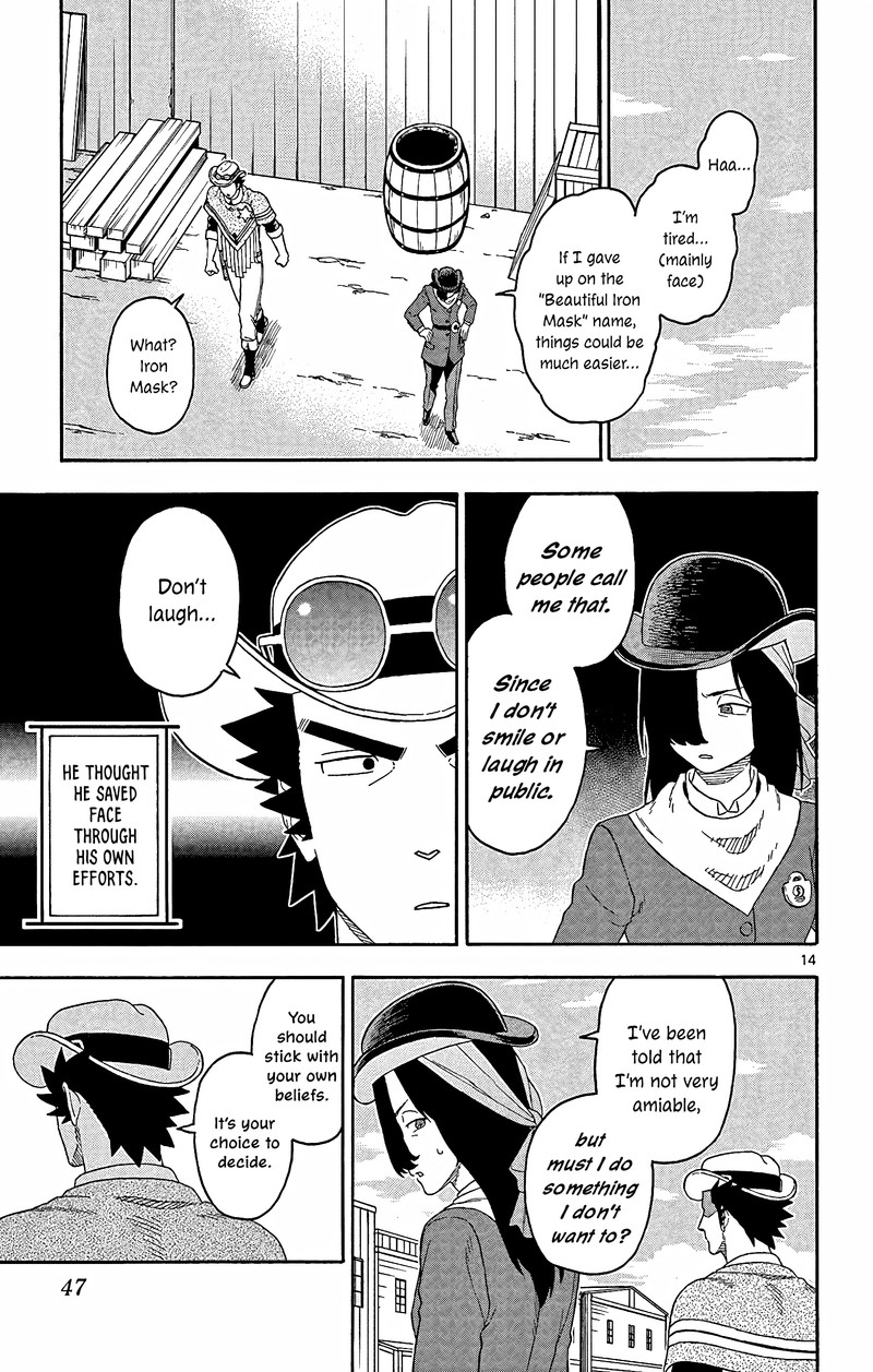 Hoankan Evans No Uso 160 14