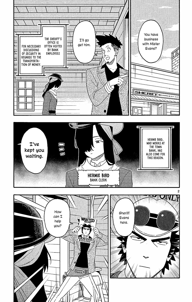 Hoankan Evans No Uso 160 2