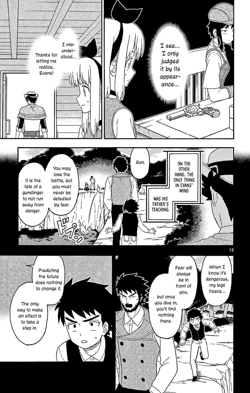 Hoankan Evans No Uso 161 13