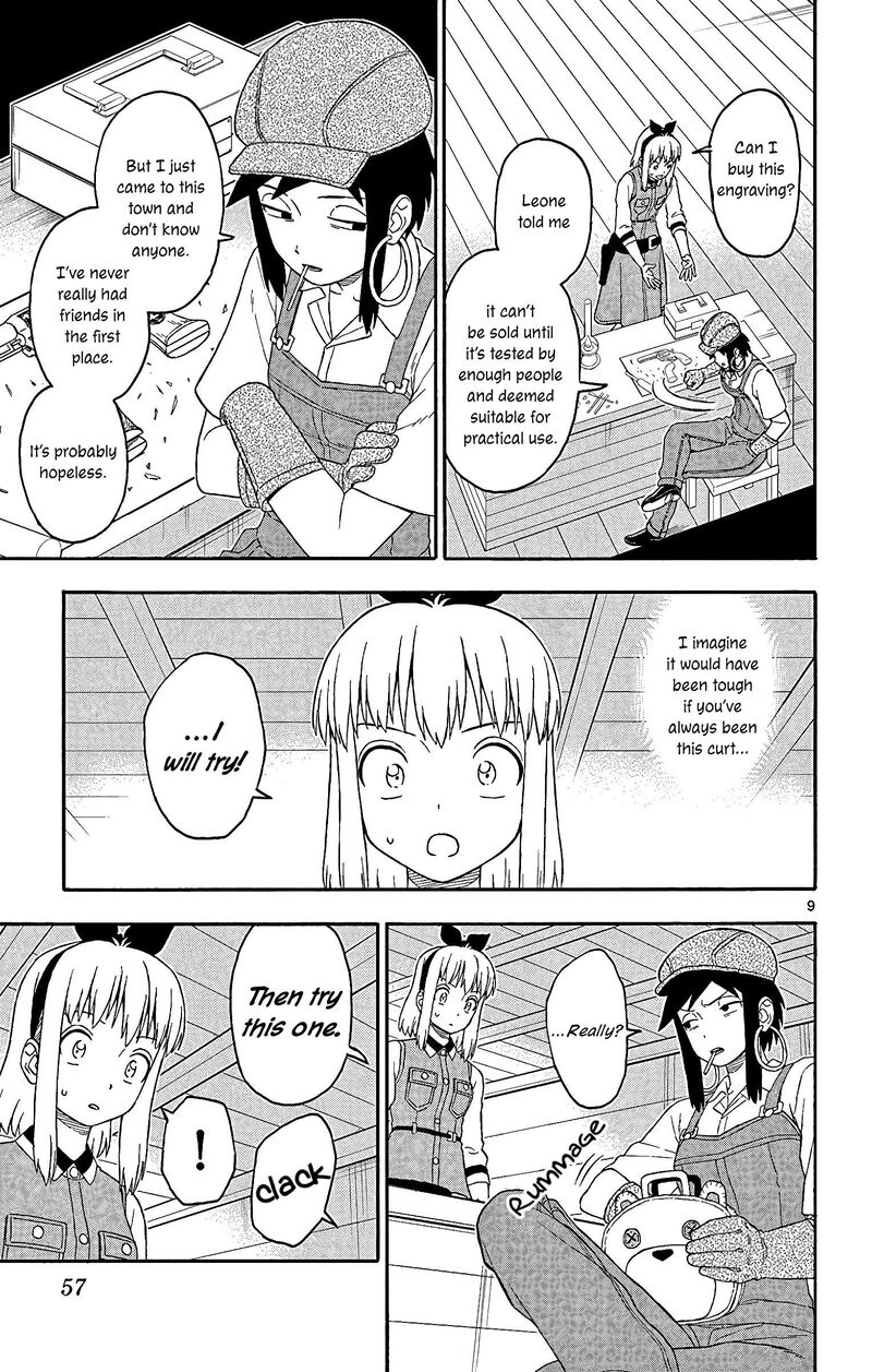 Hoankan Evans No Uso 161 9