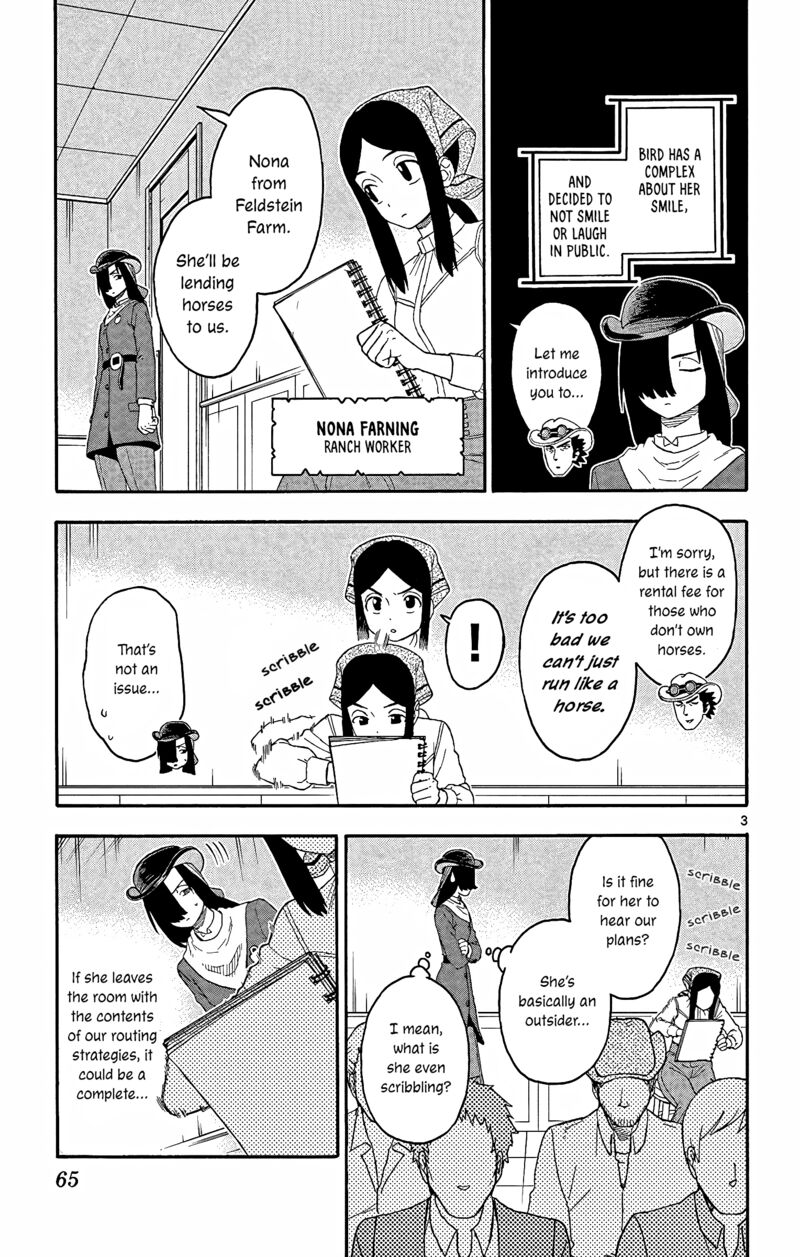 Hoankan Evans No Uso 162 3