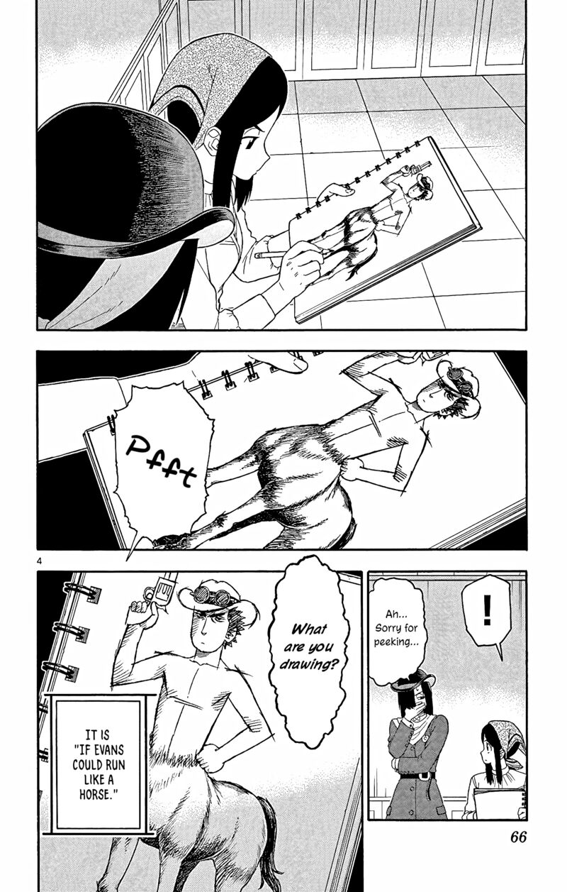 Hoankan Evans No Uso 162 4