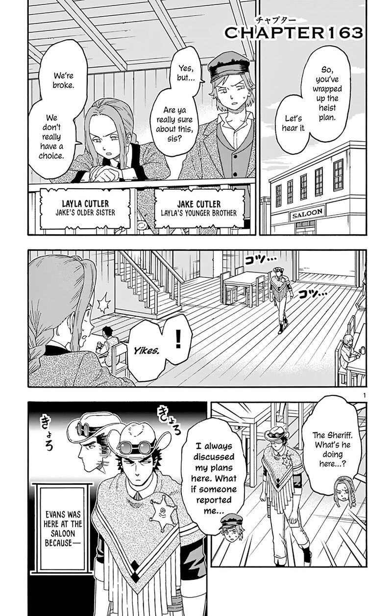 Hoankan Evans No Uso 163 1