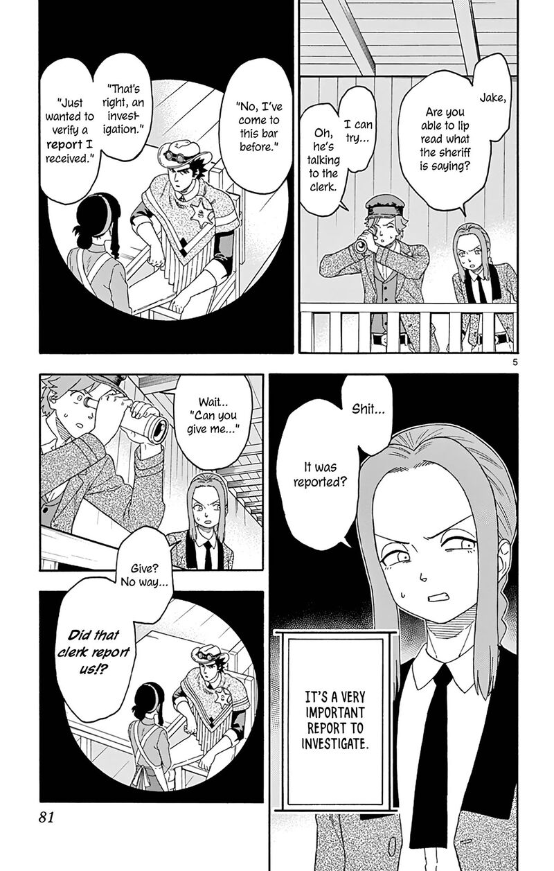 Hoankan Evans No Uso 163 5