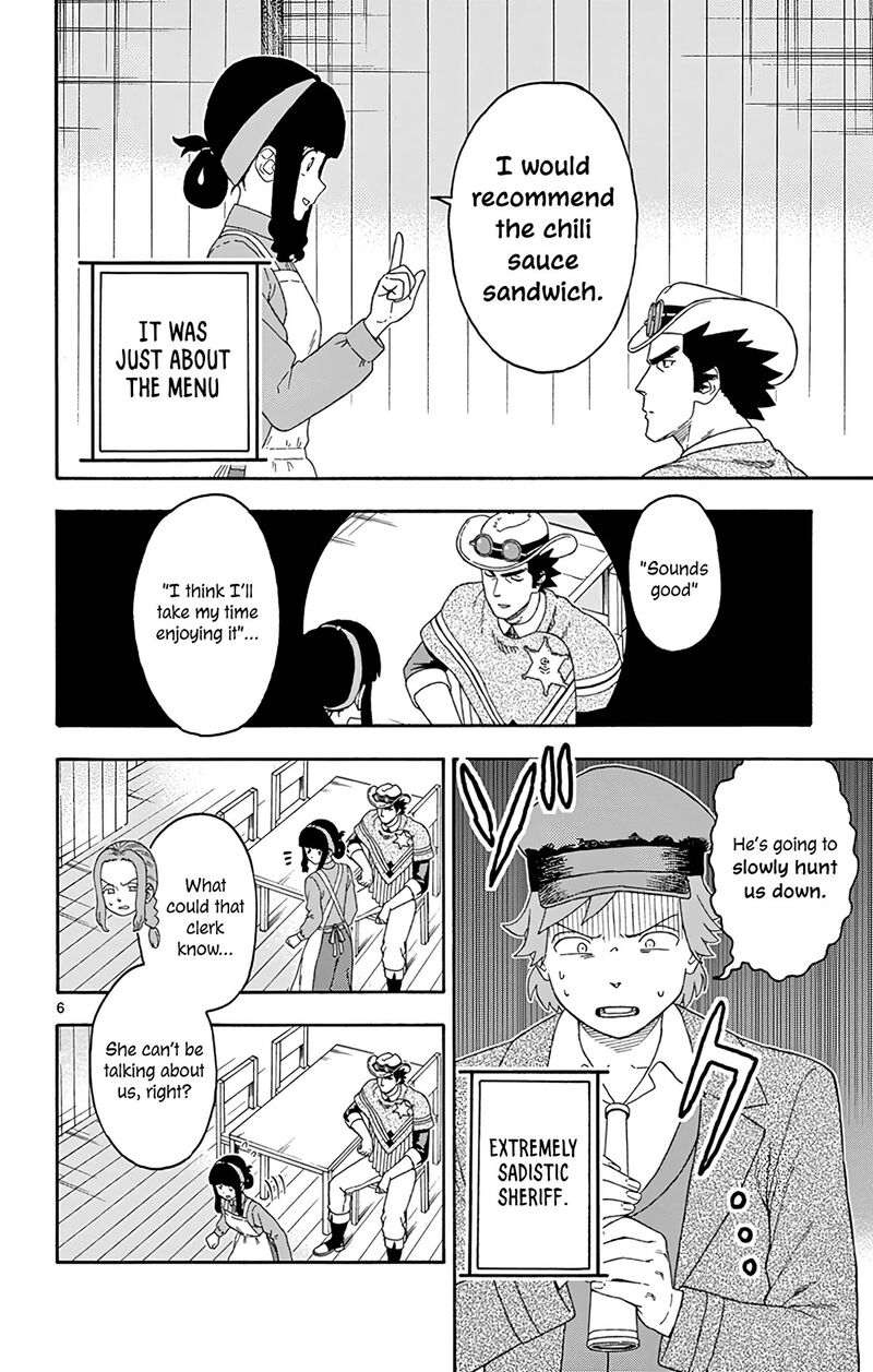 Hoankan Evans No Uso 163 6