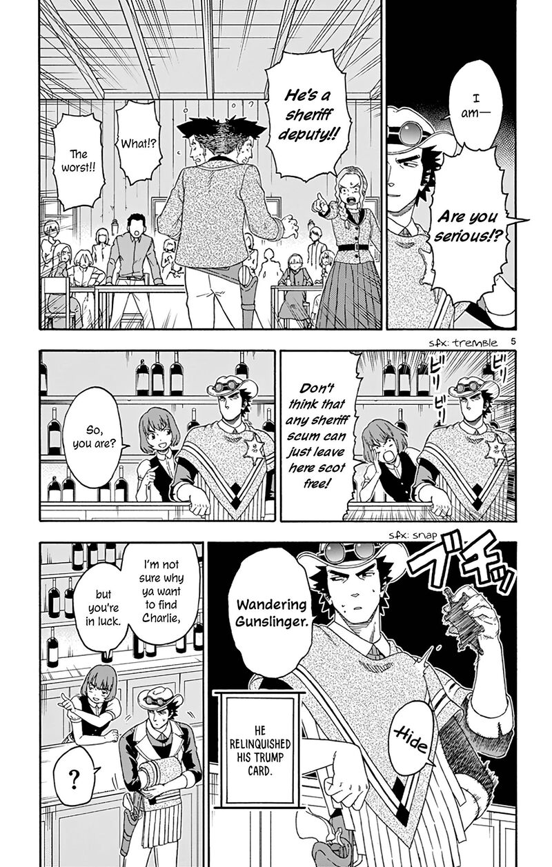 Hoankan Evans No Uso 164 5