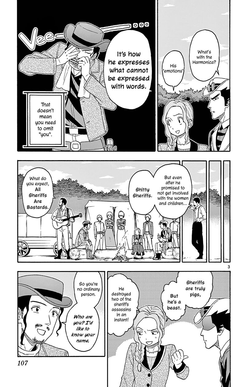 Hoankan Evans No Uso 165 3