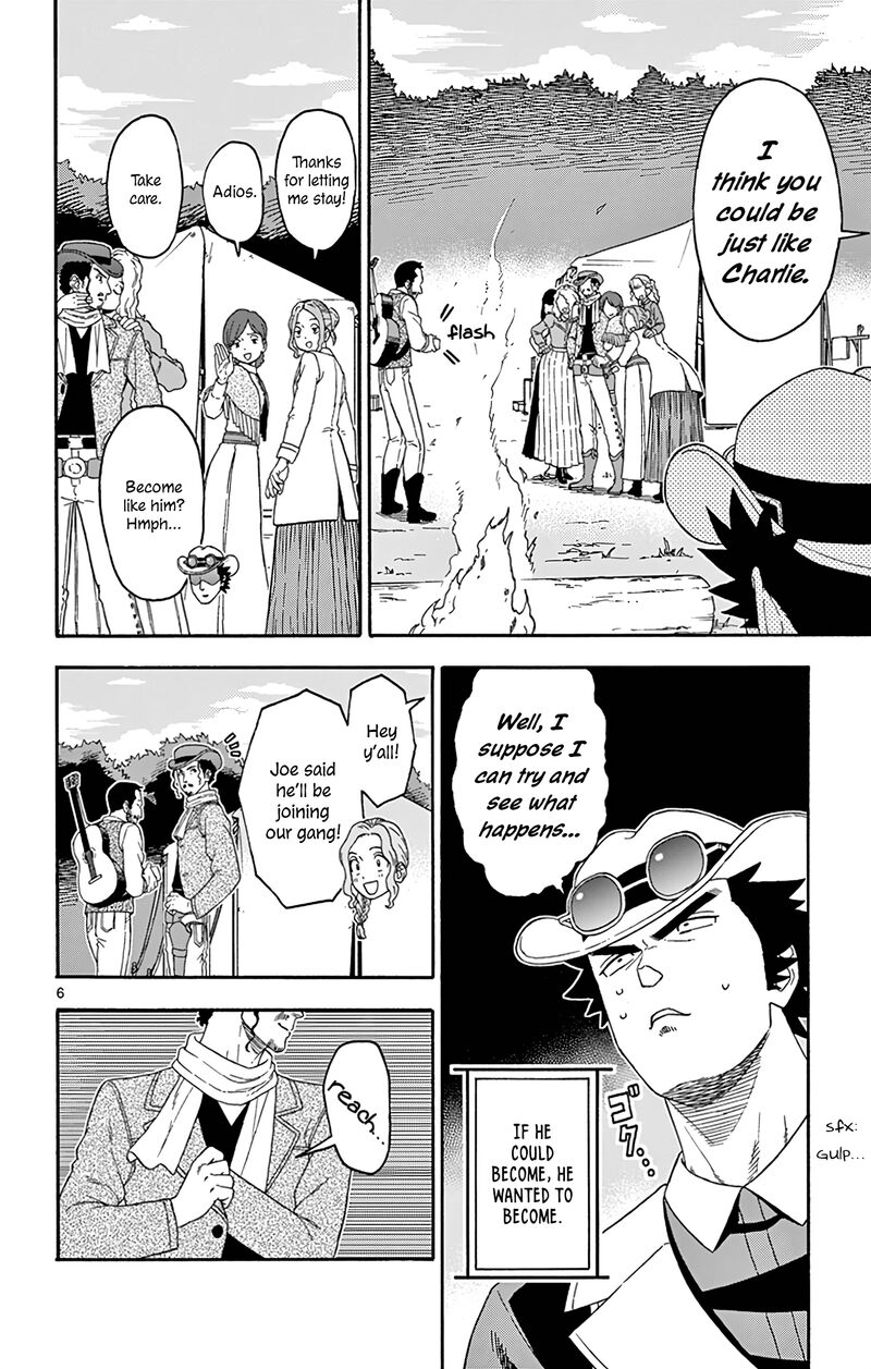 Hoankan Evans No Uso 165 6