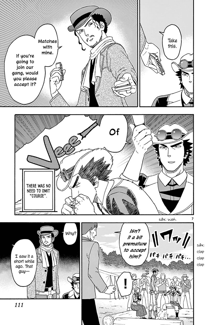 Hoankan Evans No Uso 165 7