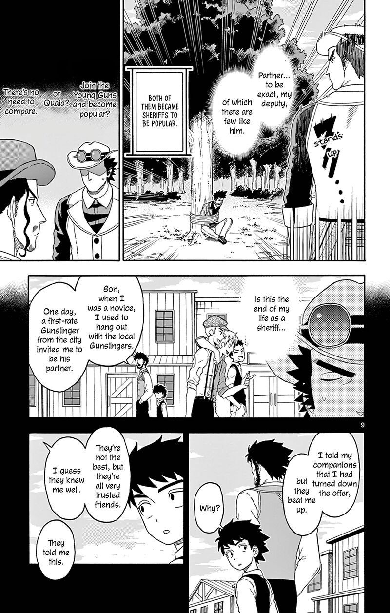 Hoankan Evans No Uso 165 9