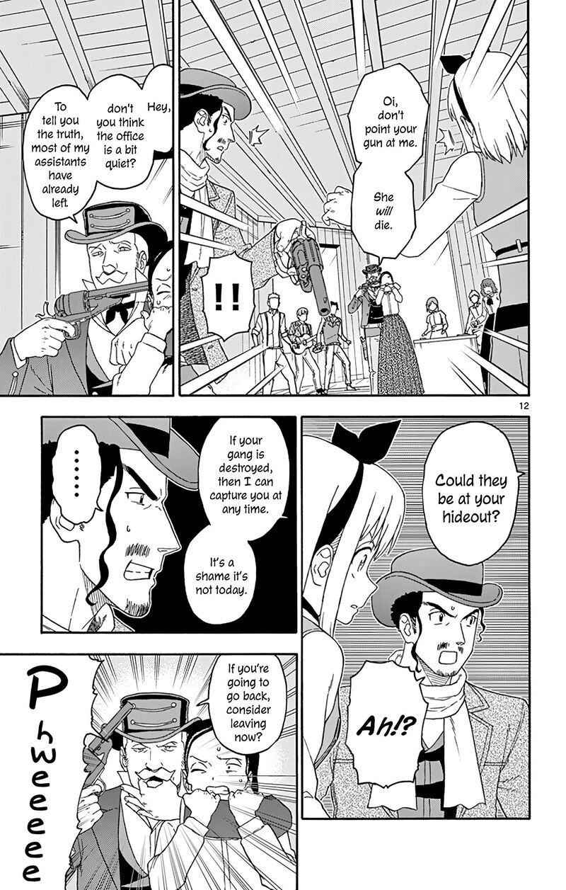 Hoankan Evans No Uso 166 13