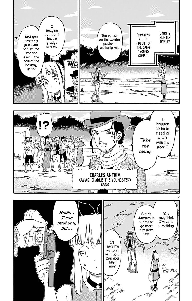 Hoankan Evans No Uso 166 3