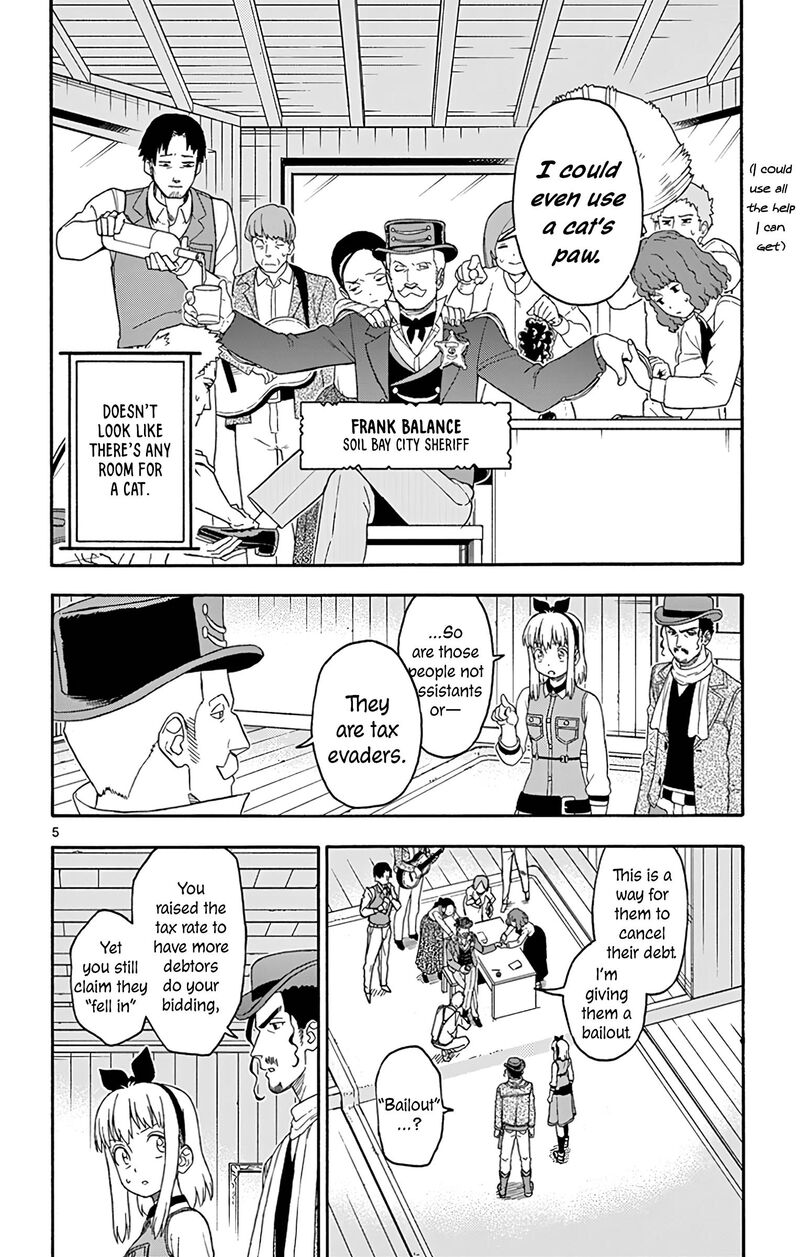 Hoankan Evans No Uso 166 6