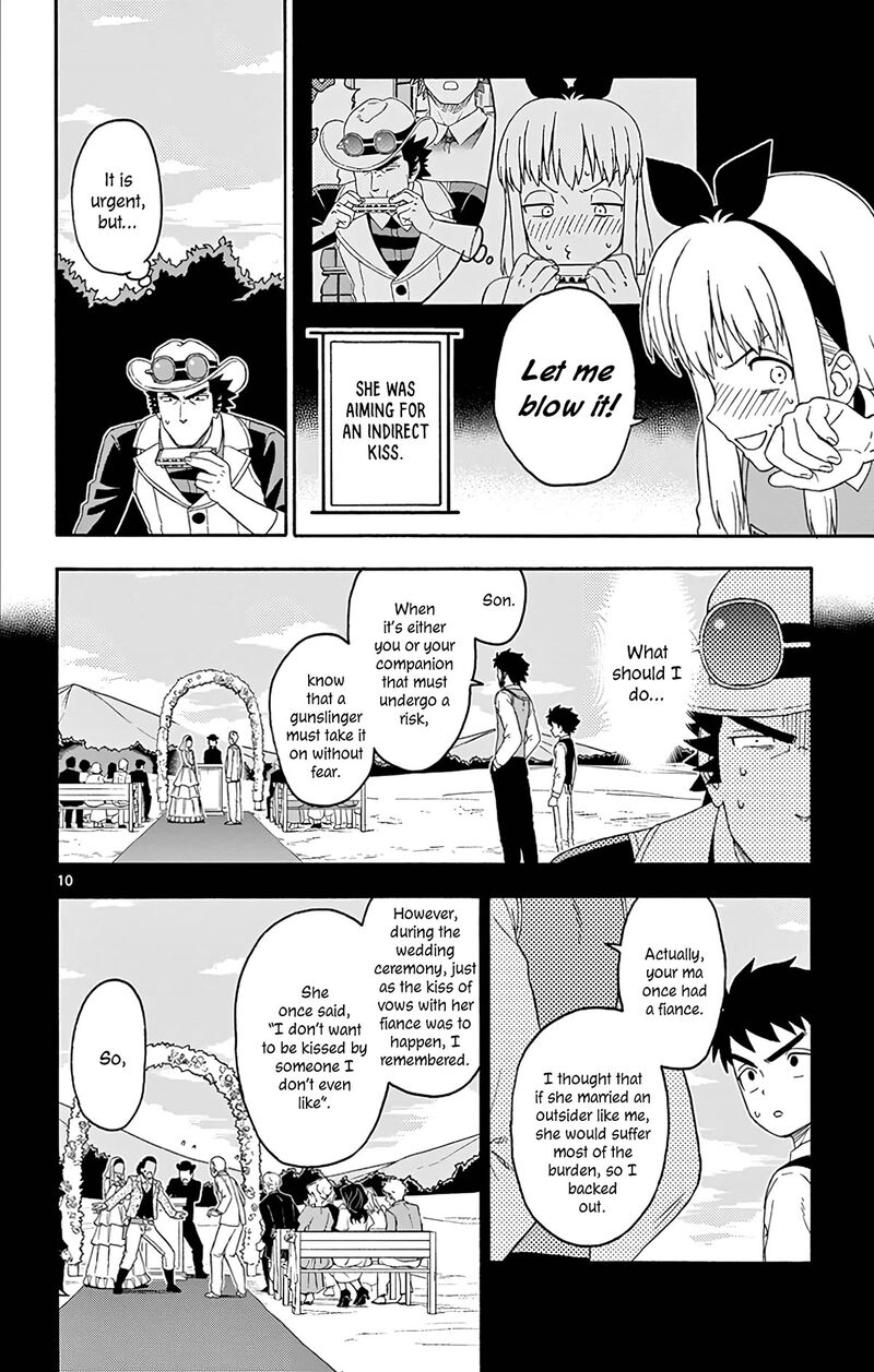 Hoankan Evans No Uso 167 10