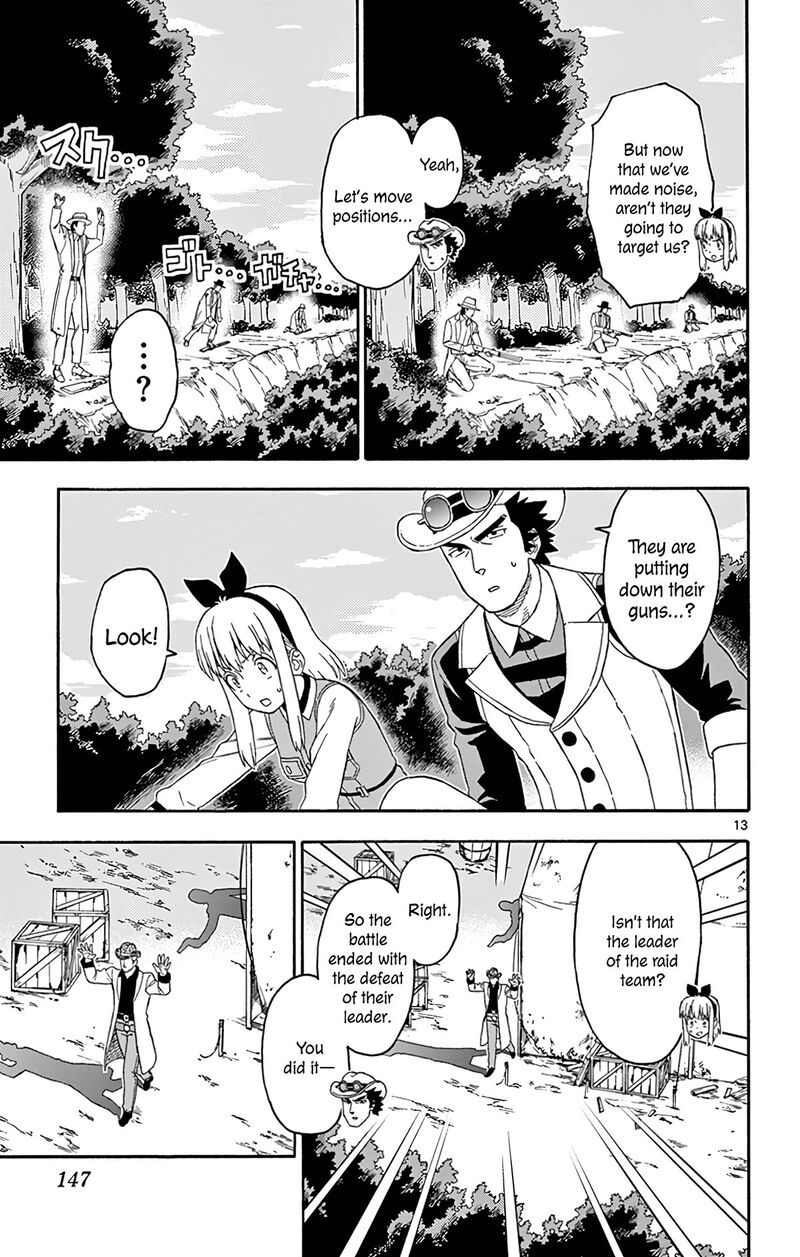 Hoankan Evans No Uso 167 13