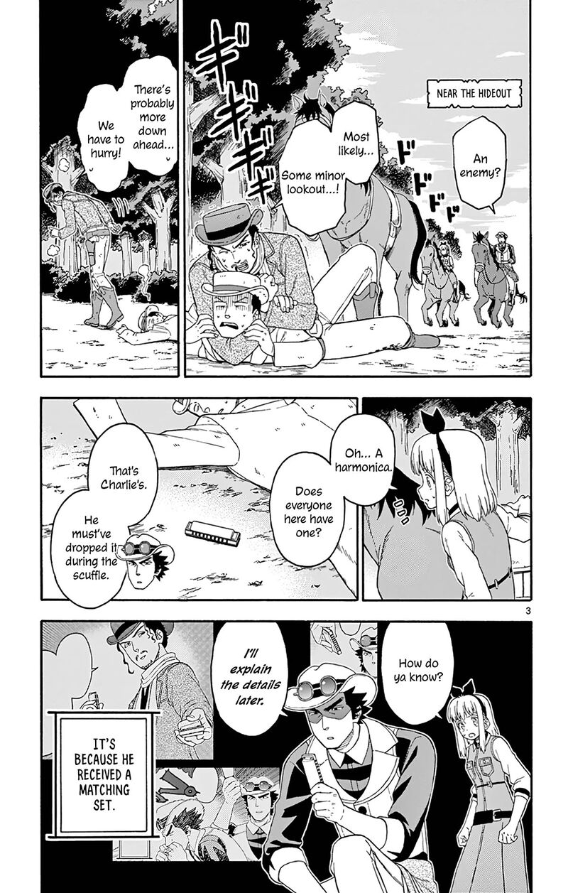 Hoankan Evans No Uso 167 3