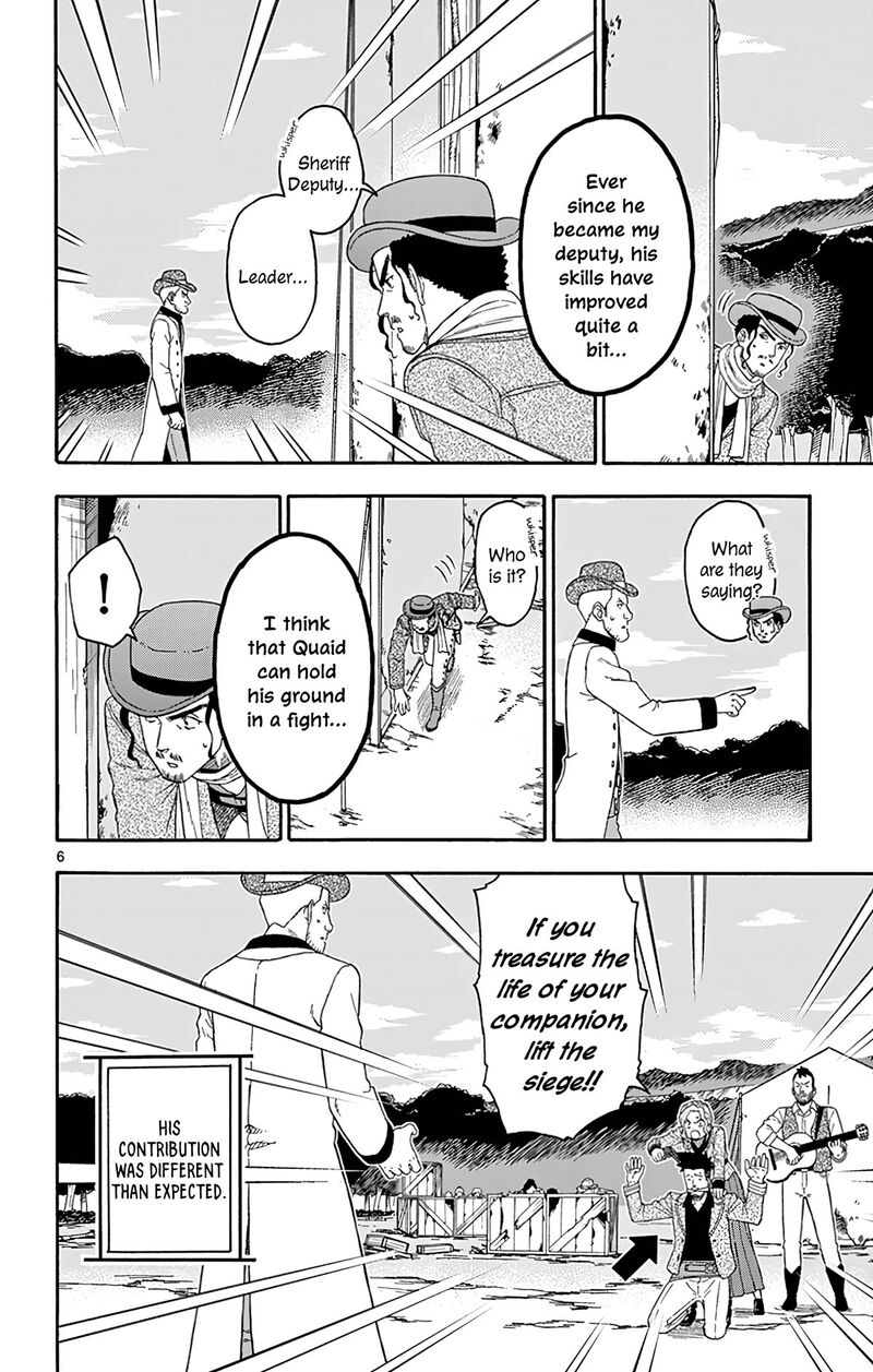 Hoankan Evans No Uso 167 6