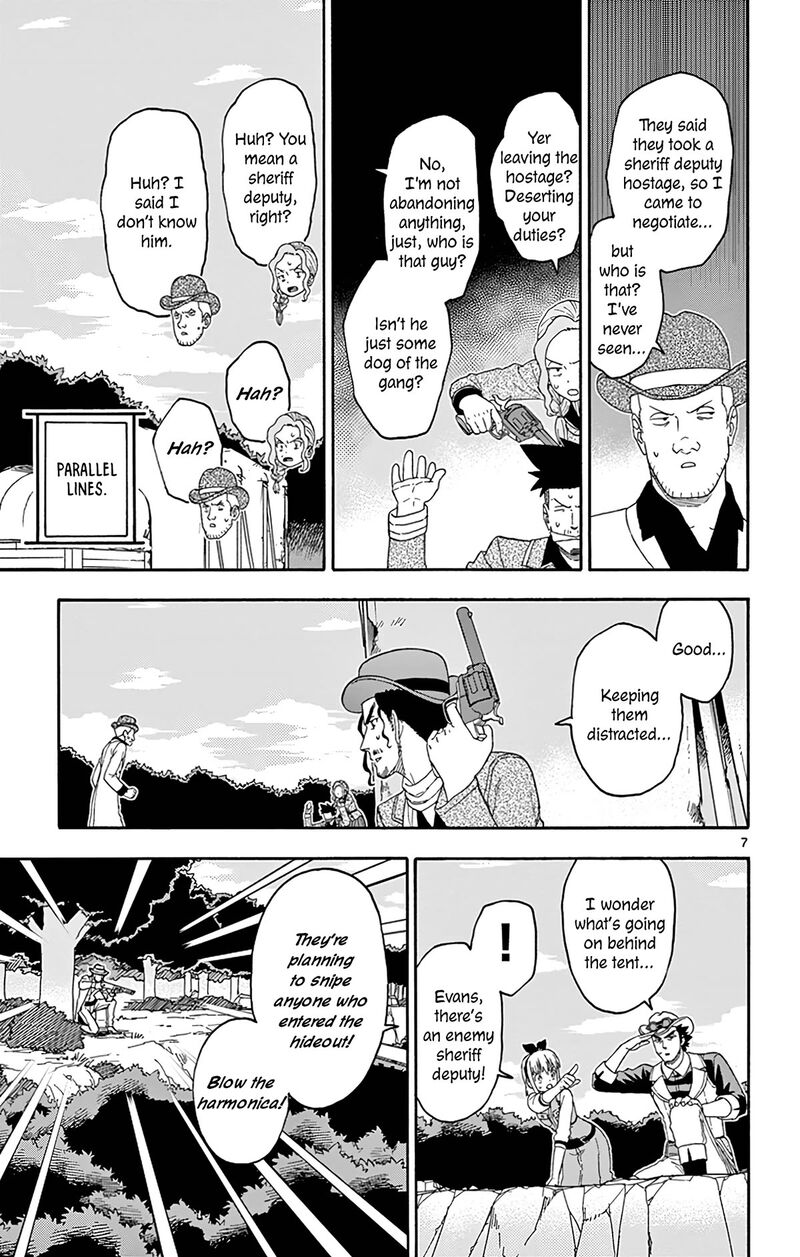 Hoankan Evans No Uso 167 7