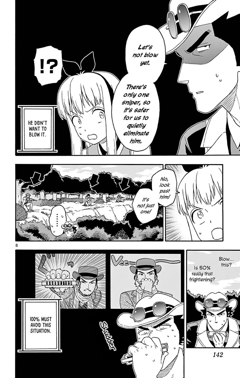 Hoankan Evans No Uso 167 8