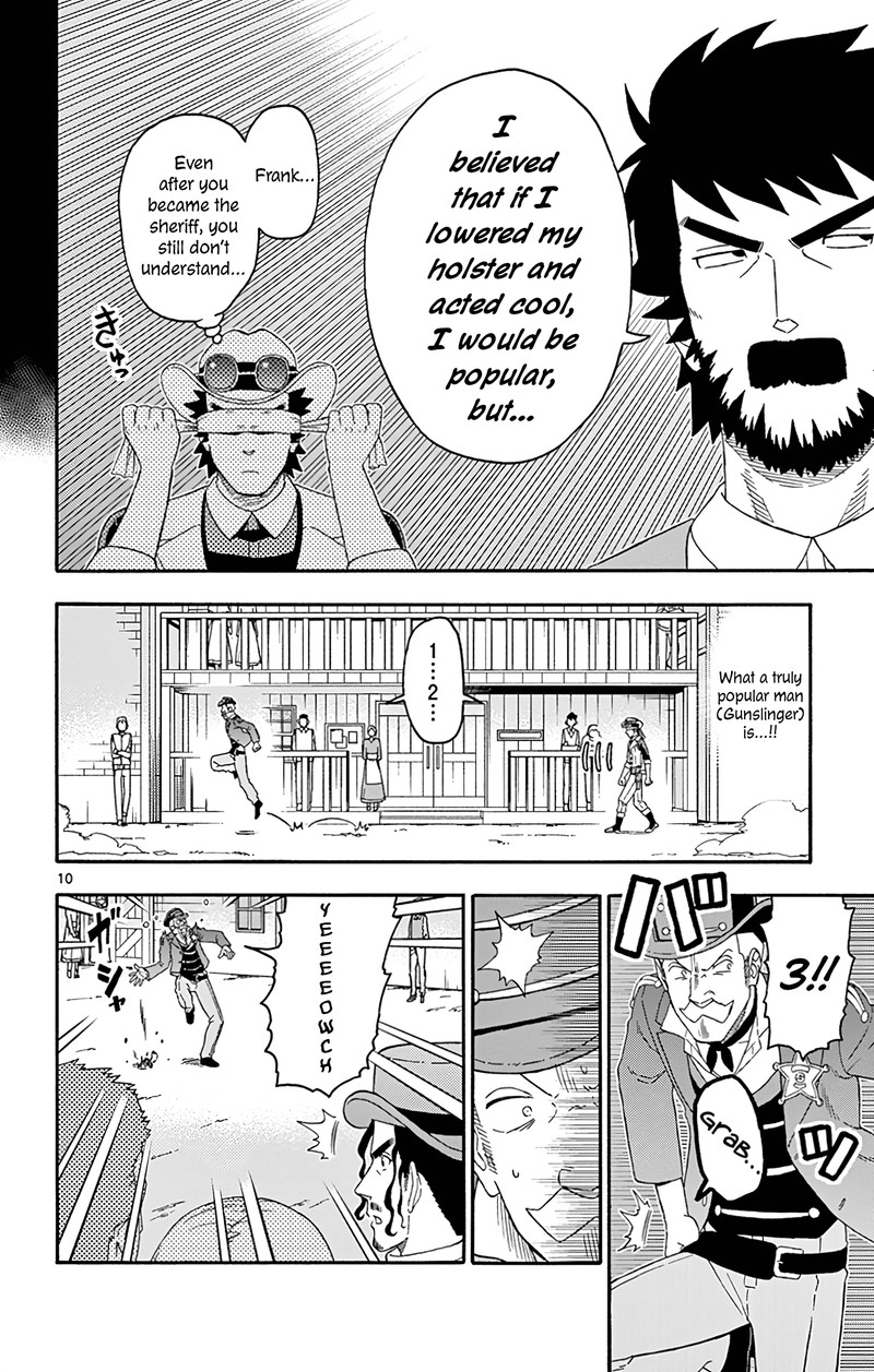 Hoankan Evans No Uso 169 10