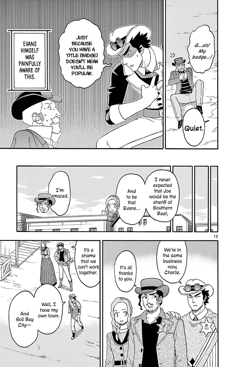 Hoankan Evans No Uso 169 13
