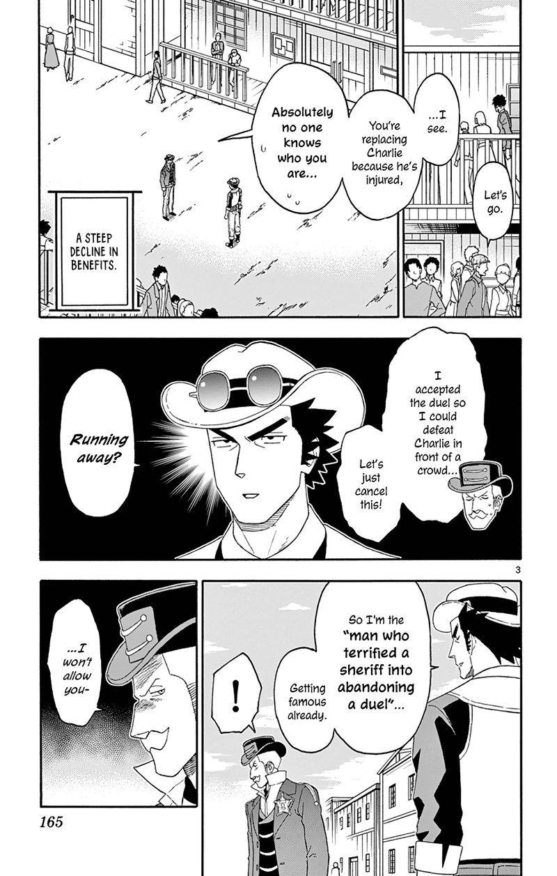 Hoankan Evans No Uso 169 3