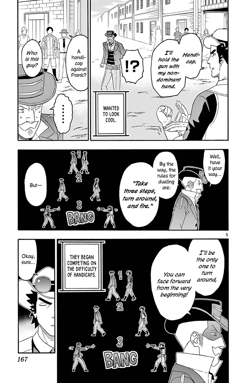Hoankan Evans No Uso 169 5