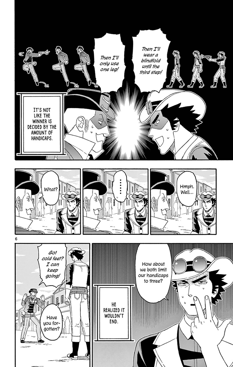 Hoankan Evans No Uso 169 6