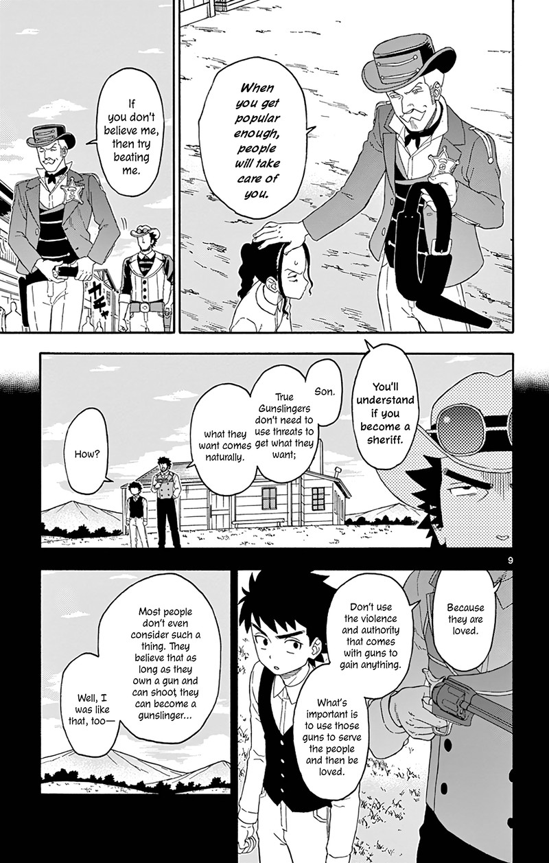 Hoankan Evans No Uso 169 9