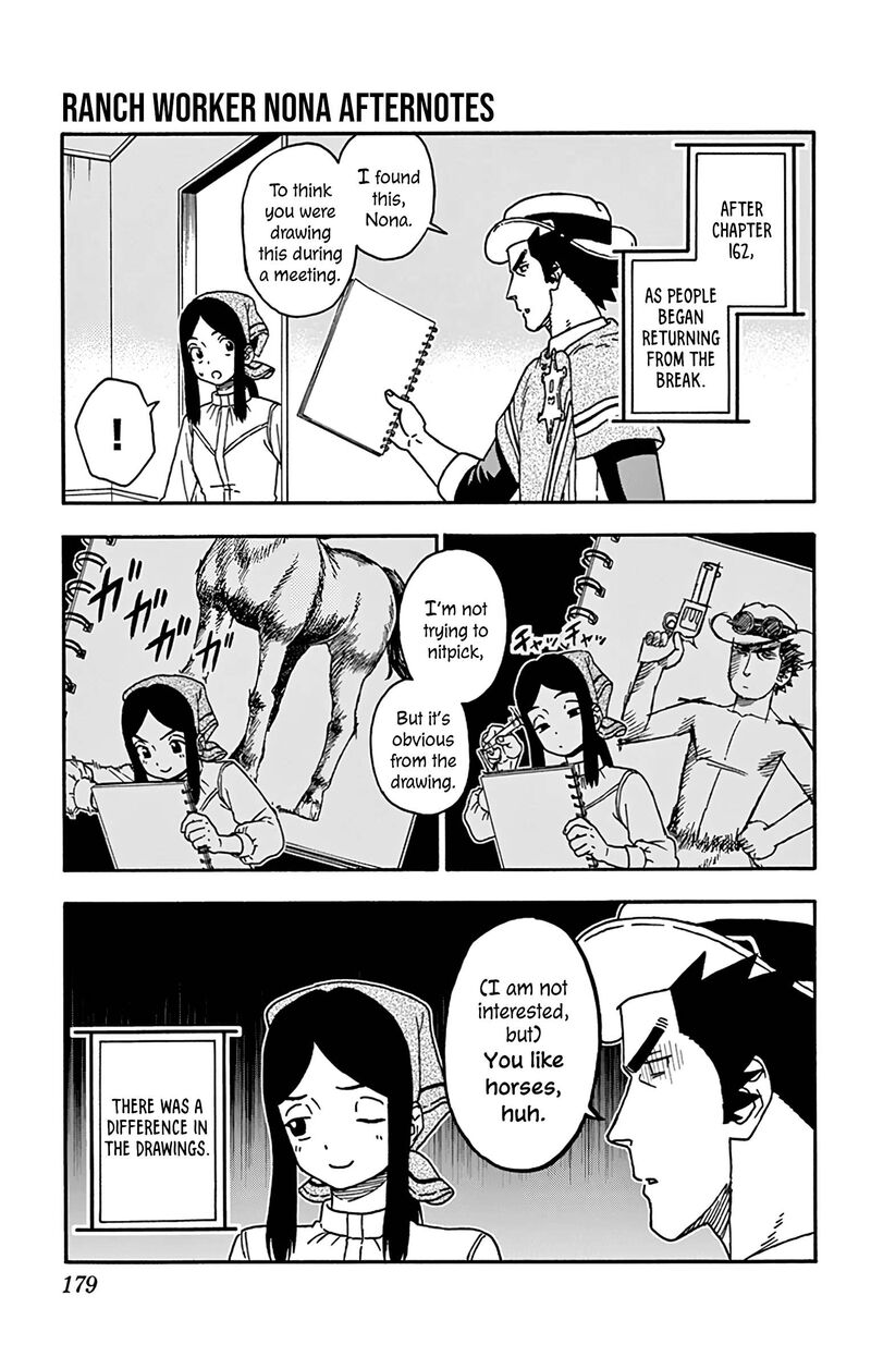 Hoankan Evans No Uso 169e 2