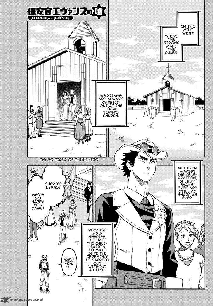 Hoankan Evans No Uso 17 1