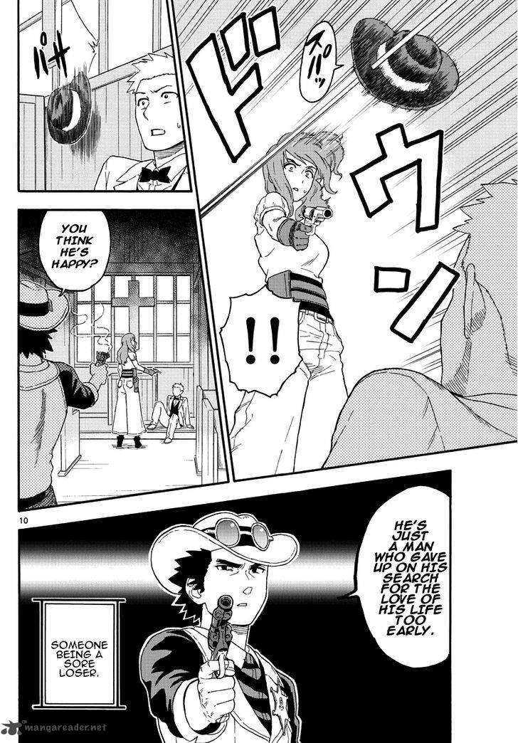 Hoankan Evans No Uso 17 10