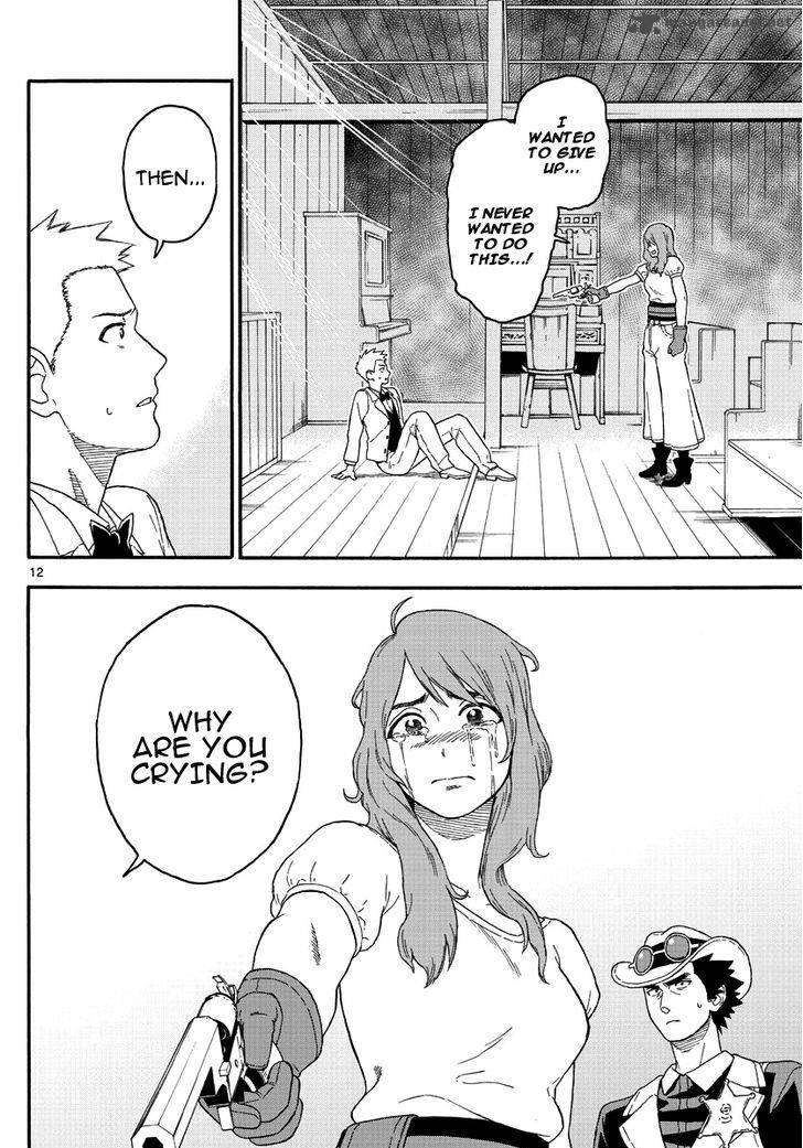 Hoankan Evans No Uso 17 12