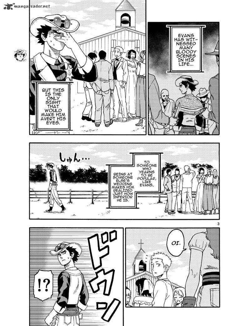 Hoankan Evans No Uso 17 3