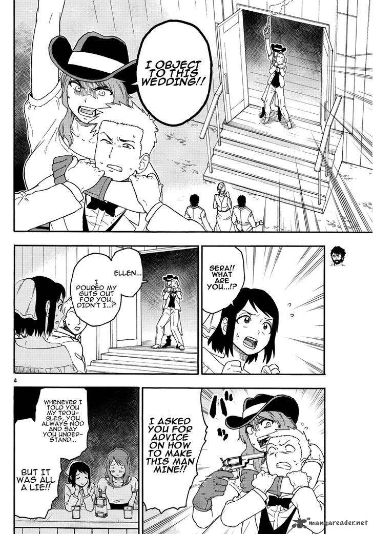 Hoankan Evans No Uso 17 4