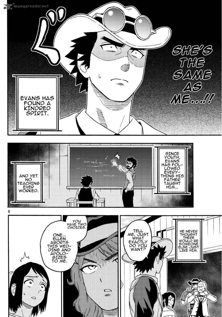 Hoankan Evans No Uso 17 6