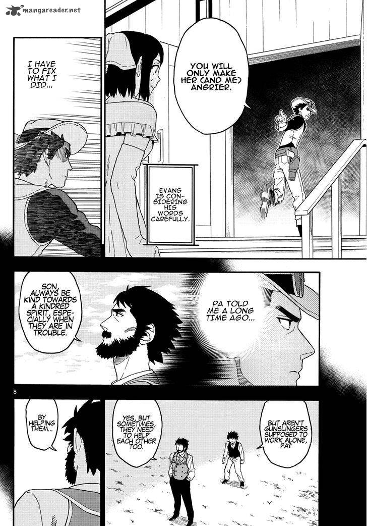 Hoankan Evans No Uso 17 8