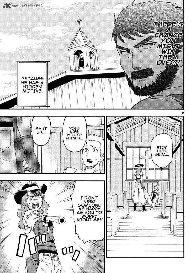 Hoankan Evans No Uso 17 9