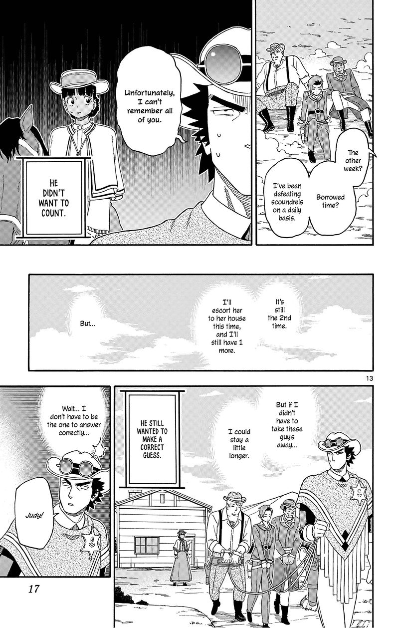 Hoankan Evans No Uso 170 13