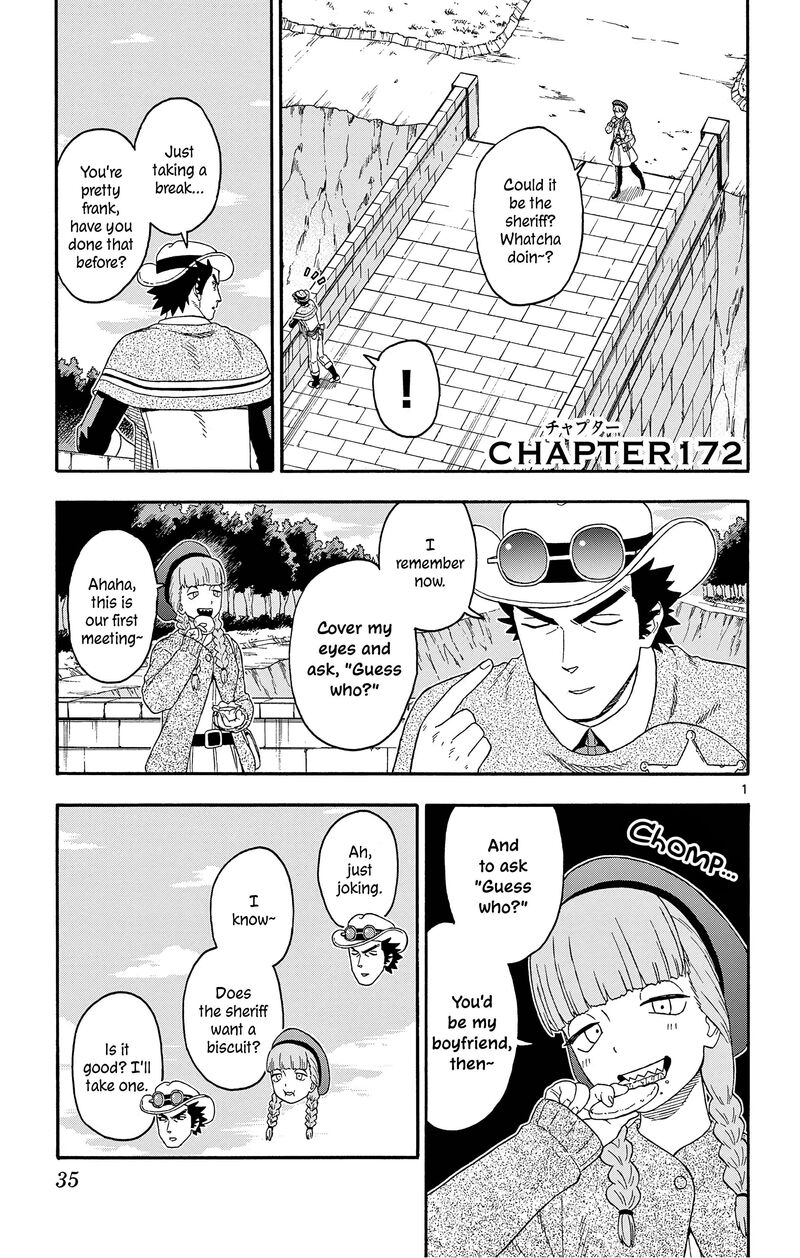 Hoankan Evans No Uso 172 1