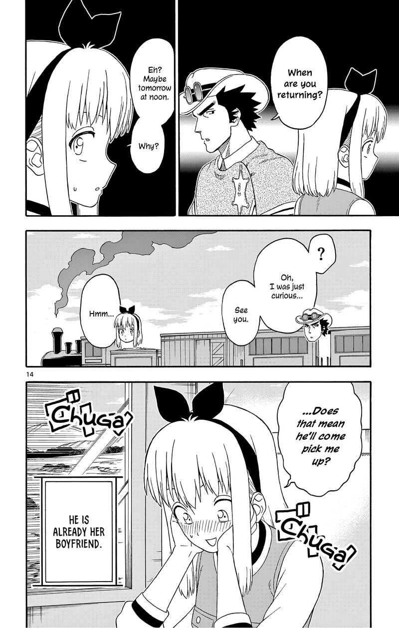 Hoankan Evans No Uso 172 14