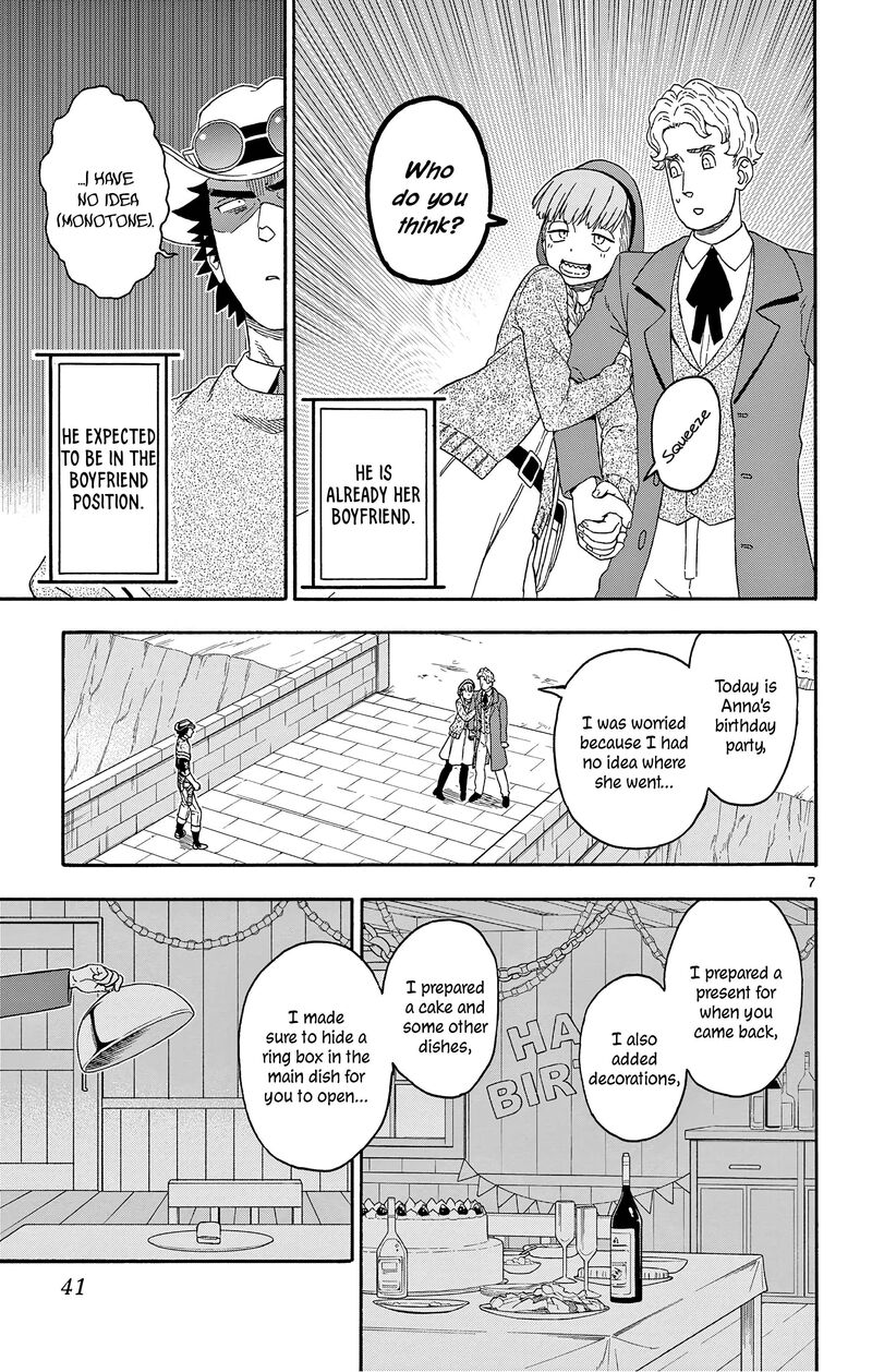 Hoankan Evans No Uso 172 7