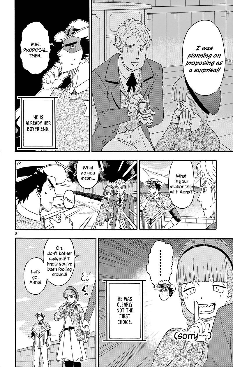 Hoankan Evans No Uso 172 8