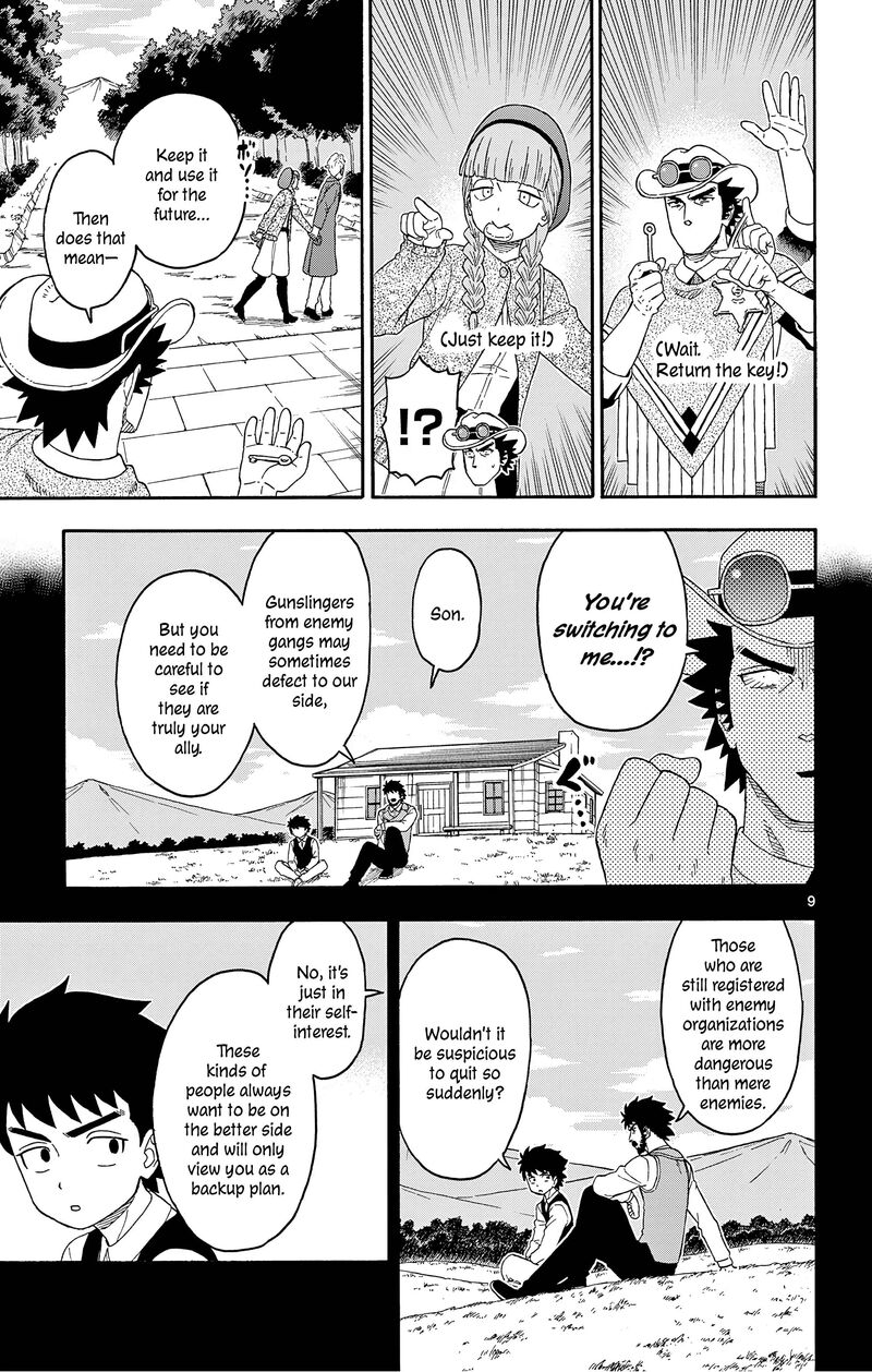 Hoankan Evans No Uso 172 9