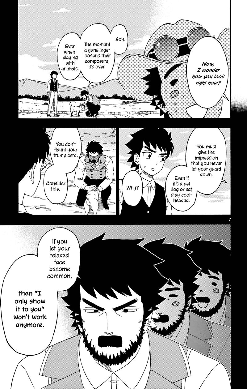 Hoankan Evans No Uso 173 7