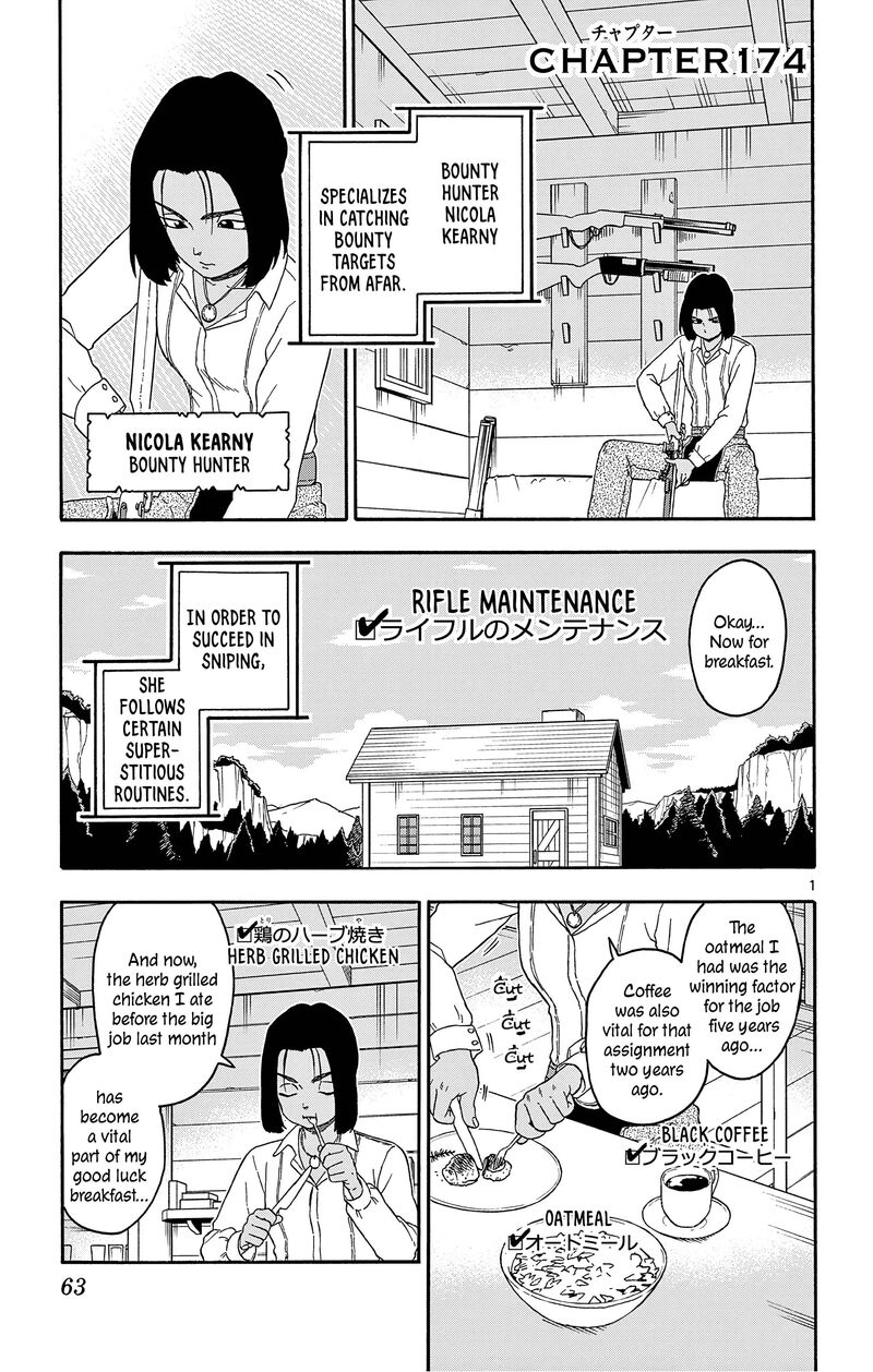 Hoankan Evans No Uso 174 1