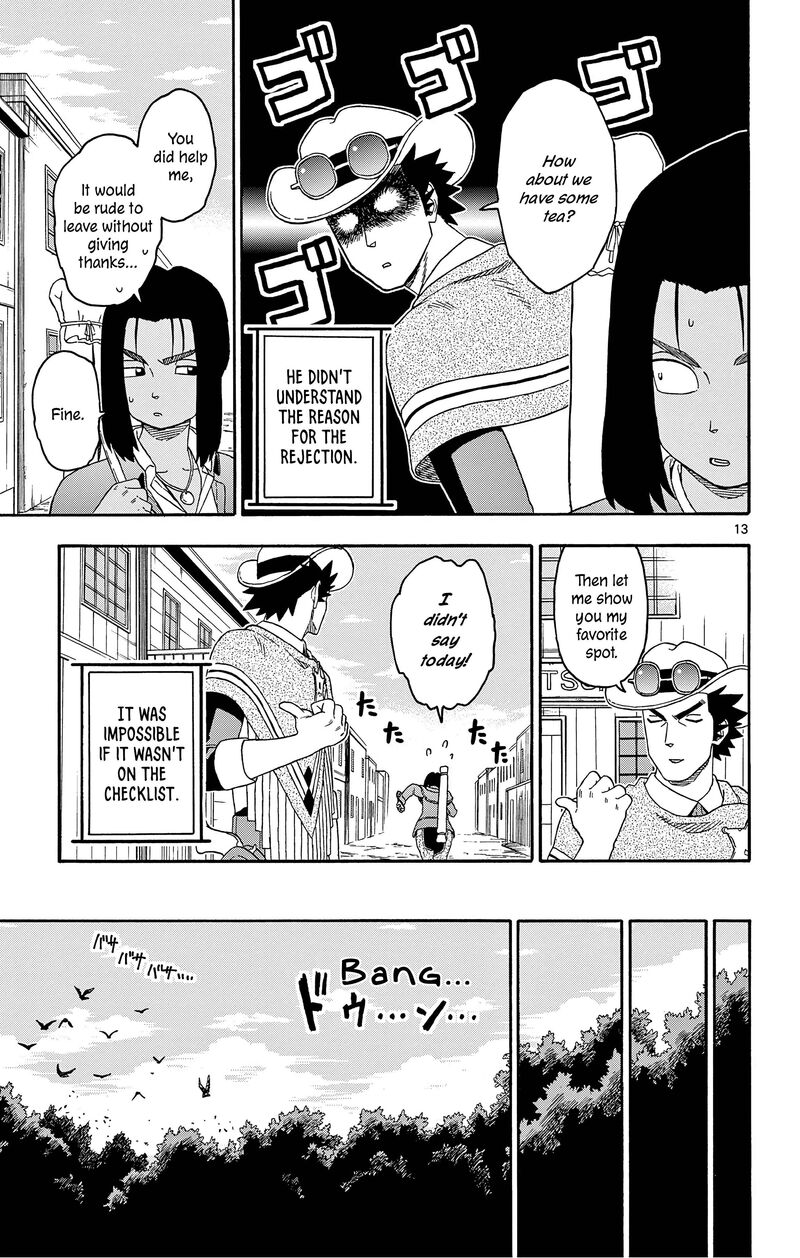 Hoankan Evans No Uso 174 13