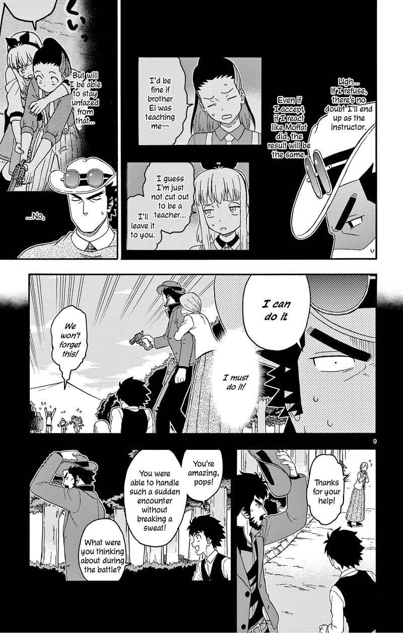 Hoankan Evans No Uso 175 9