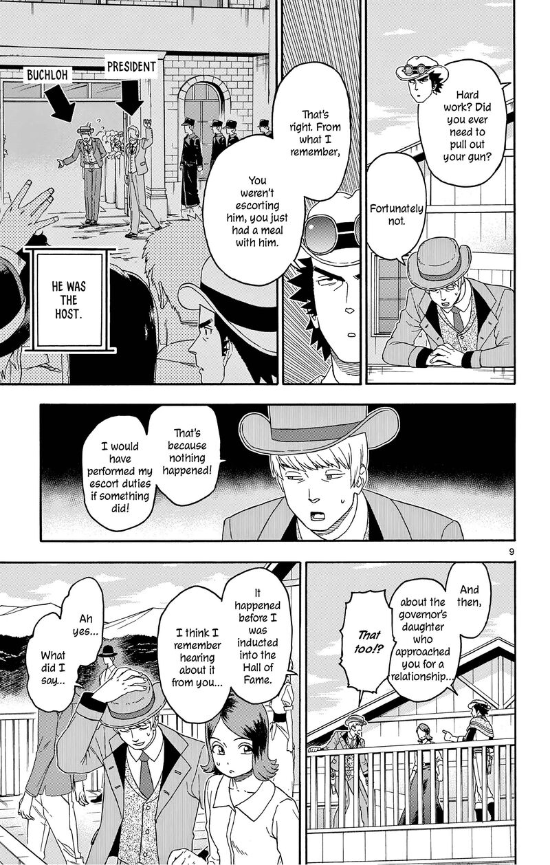 Hoankan Evans No Uso 176 9